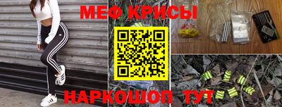 твердый Партизанск