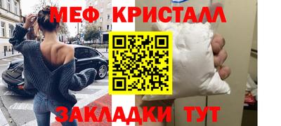 MDMA Premium VHQ Первоуральск