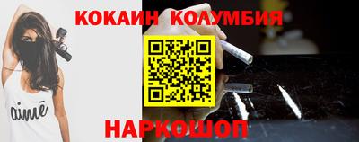 MDMA Premium VHQ Первоуральск