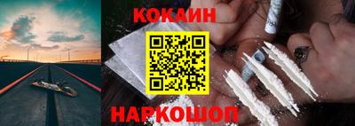 твердый Партизанск
