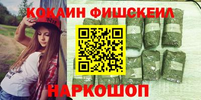 MDMA Premium VHQ Первоуральск