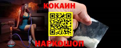 твердый Партизанск