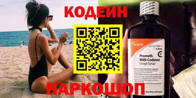 твердый Партизанск
