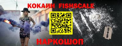 твердый Партизанск