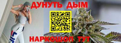 MDMA Premium VHQ Первоуральск