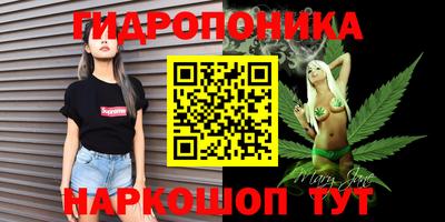 MDMA Premium VHQ Первоуральск
