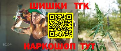 твердый Партизанск