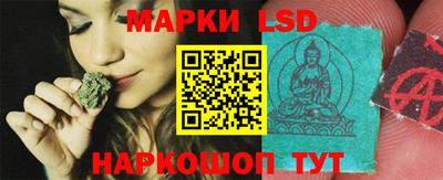 мефедрон VHQ Пенза