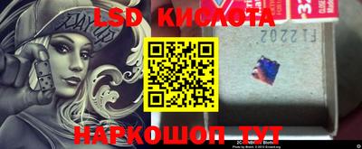 MDMA Premium VHQ Первоуральск