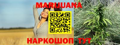 MDMA Premium VHQ Первоуральск