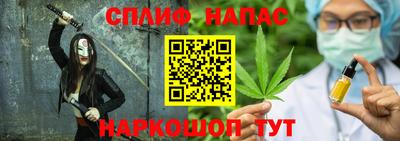 MDMA Premium VHQ Первоуральск