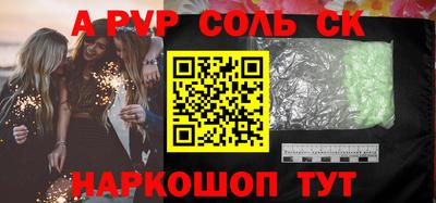 MDMA Premium VHQ Первоуральск