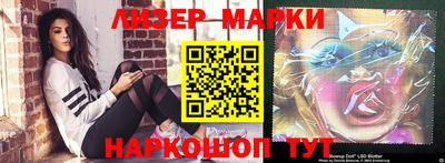 MDMA Premium VHQ Первоуральск