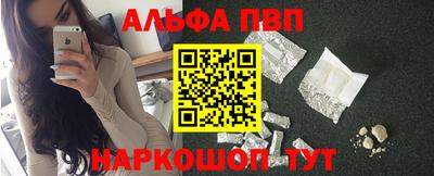MDMA Premium VHQ Первоуральск
