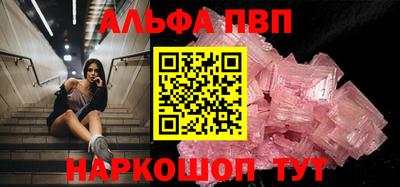 MDMA Premium VHQ Первоуральск