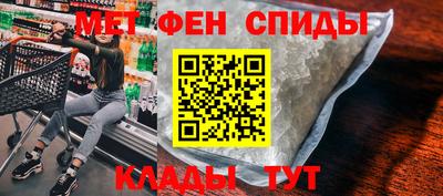 твердый Партизанск