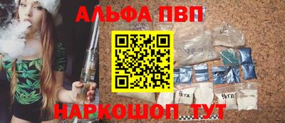 твердый Партизанск