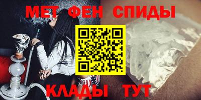 твердый Партизанск