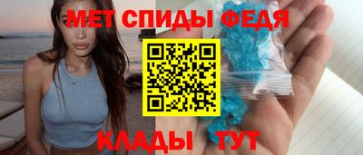 твердый Партизанск