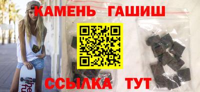 MDMA Premium VHQ Первоуральск