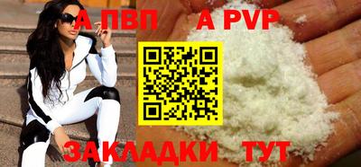 MDMA Premium VHQ Первоуральск