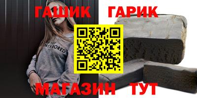 MDMA Premium VHQ Первоуральск