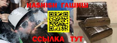 MDMA Premium VHQ Первоуральск