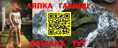 мефедрон VHQ Пенза