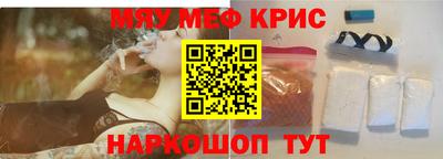 твердый Партизанск