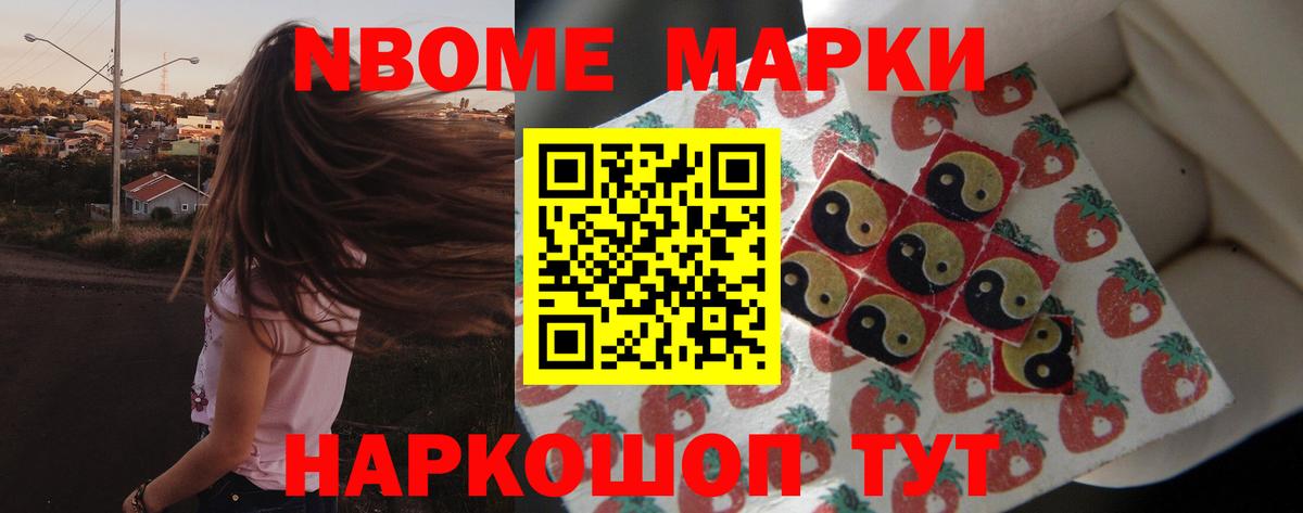 Лсд 25 экстази кислота Соль-Илецк